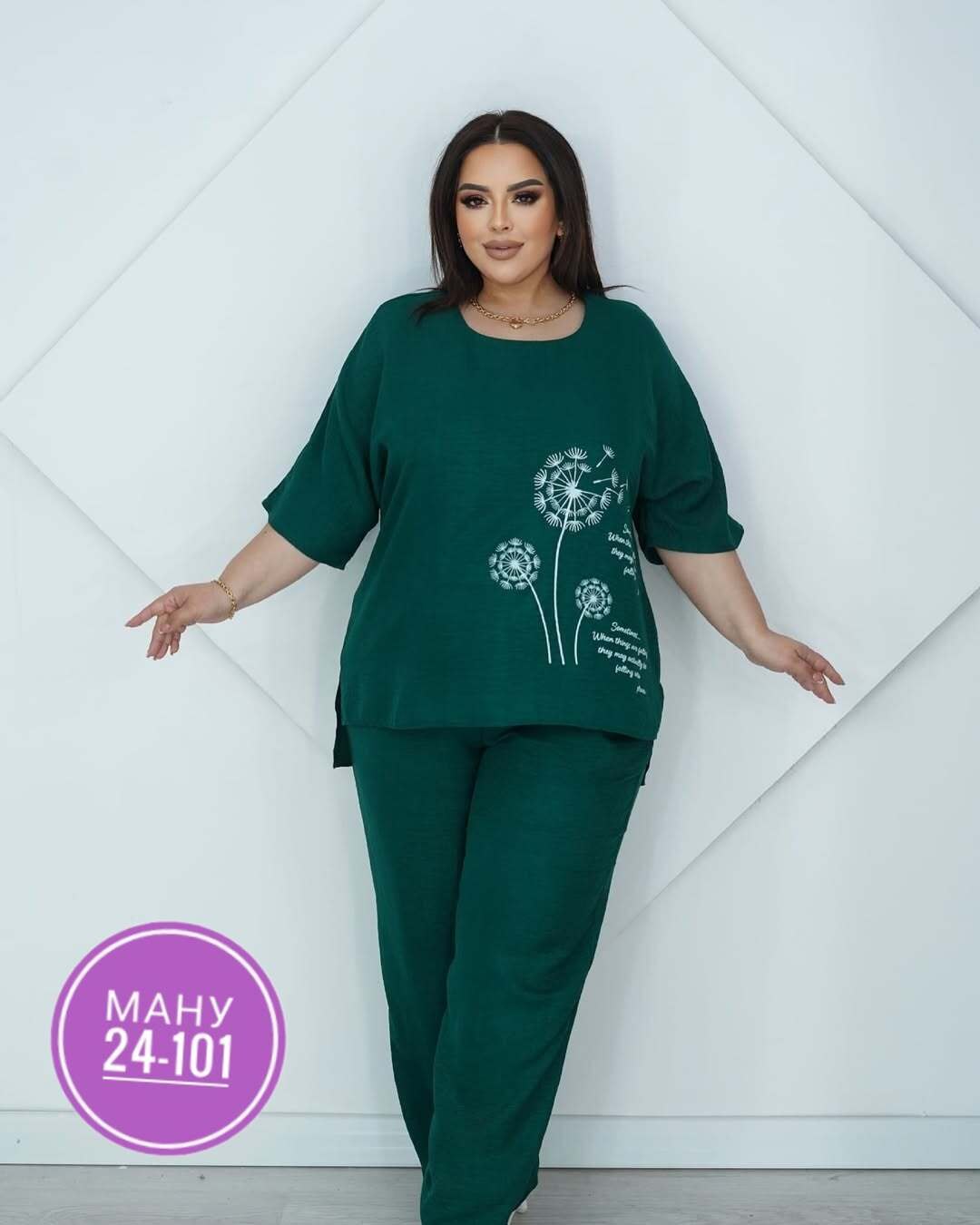 женские костюмы больших размеров,костюм женский большого размера,женские костюмы,костюм женский двойка,костюм женский с брюками большие размеры