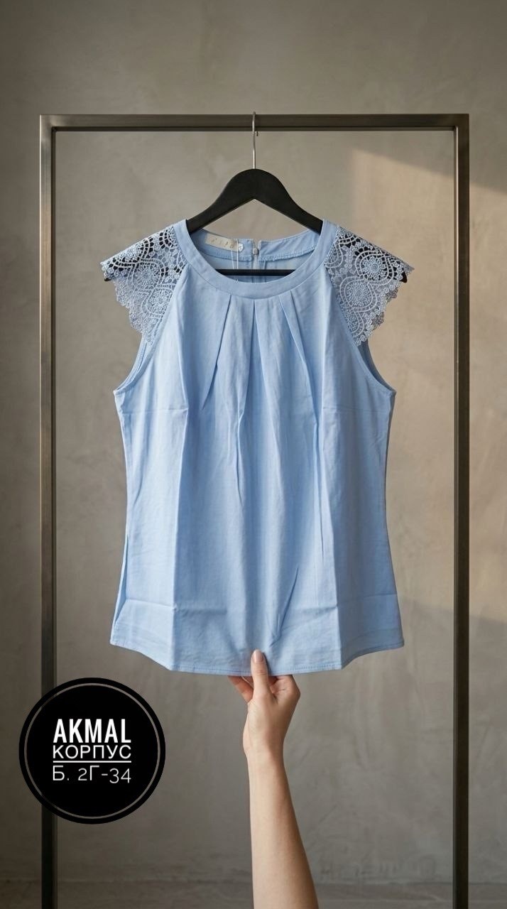 голубая блуза,блуза,блузка женская,летняя блузка,блузка