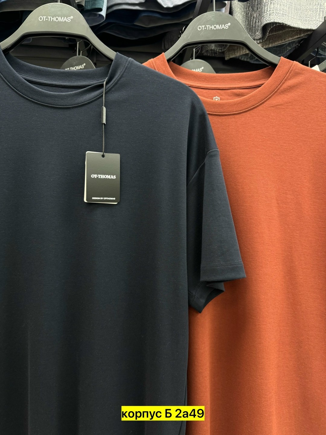 футболки мужские оверсайз,футболки базовая,мужская базовая футболка,мужская футболка,футболки женские мужские