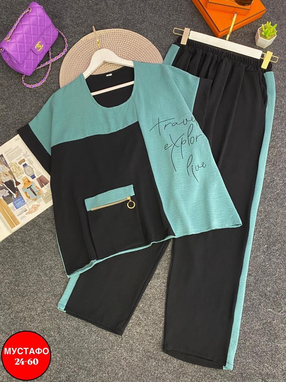костюм брючный летний большие размеры,комплект брючный,костюм женский брючный,женские костюмы,костюм с брюками