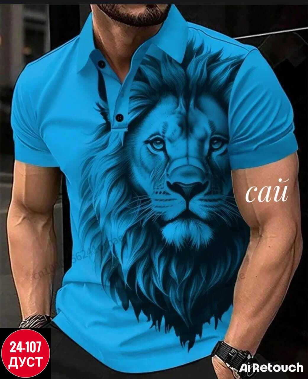 футболки мужские,футболка поло мужская,футболки мужские с принтом,футболка для мужчин,футболка