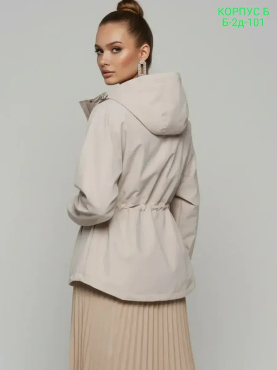 куртка женская,куртка женская демисезонная,куртка стильная,куртка теплая,куртка женская демисезон