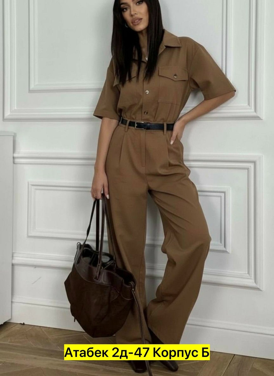 комбинезон женский джинсовый,джинсовый комбинезон,комбинезон джинс,джинсы комбинезон,комбинезон джинсовый женский 42-44