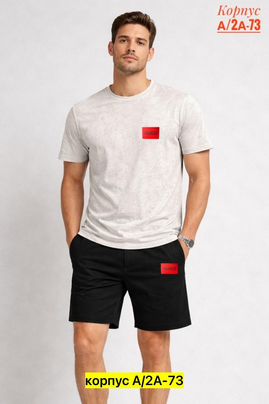шорты мужские,шорты спортивные мужские,шорты мужские летние,футболки мужские