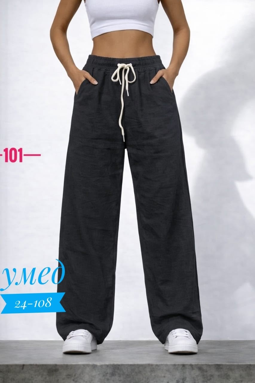 брюки трикотажные,брюки широкие,брюки джинсы,летние брюки,штаны брюки