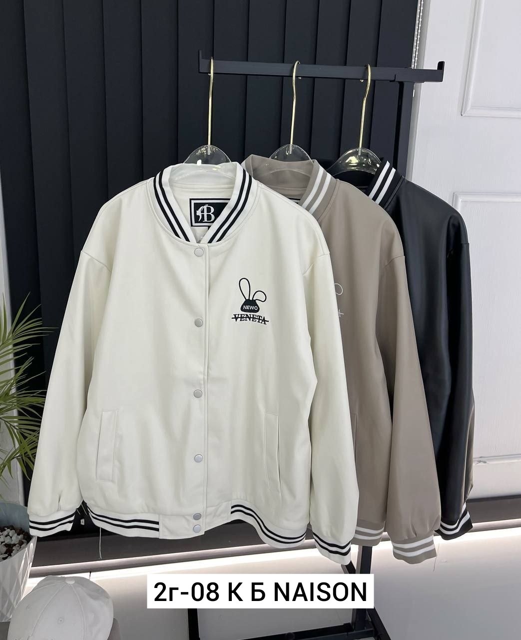 бомбер детские,бомбер для девочки,куртка бомбер,бомбер для мальчика,бомбер подростковый