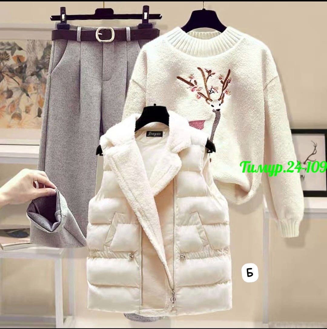 комплект одежды shuohang,теплый комплект,комплект одежды,комплект одежды женские,теплый костюм