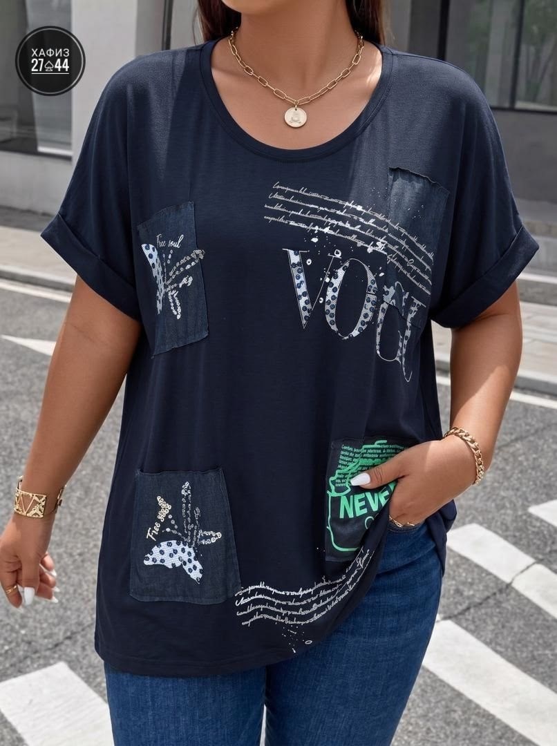 футболки женская,футболки женские больших размеров,футболка больших размеров для женщин,футболки модные,футболки женские модные