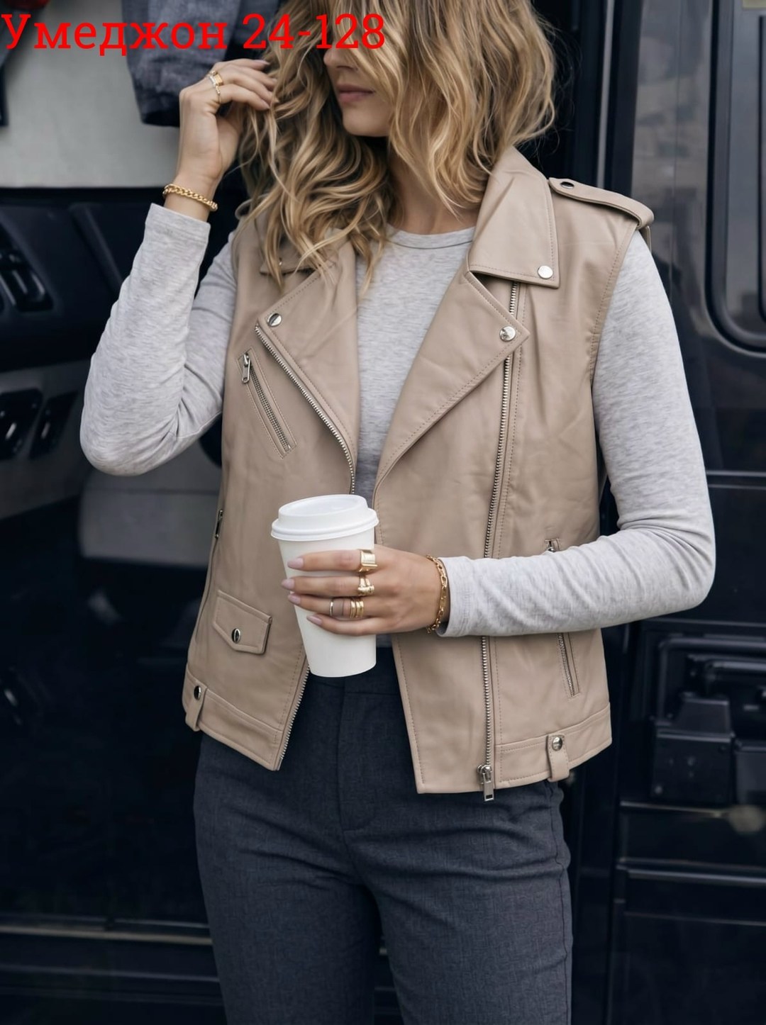 куртка из искусственной кожи женская,жилет кожаный женский,кожаный жилет,кожаная куртка,жилет из искусственной кожи