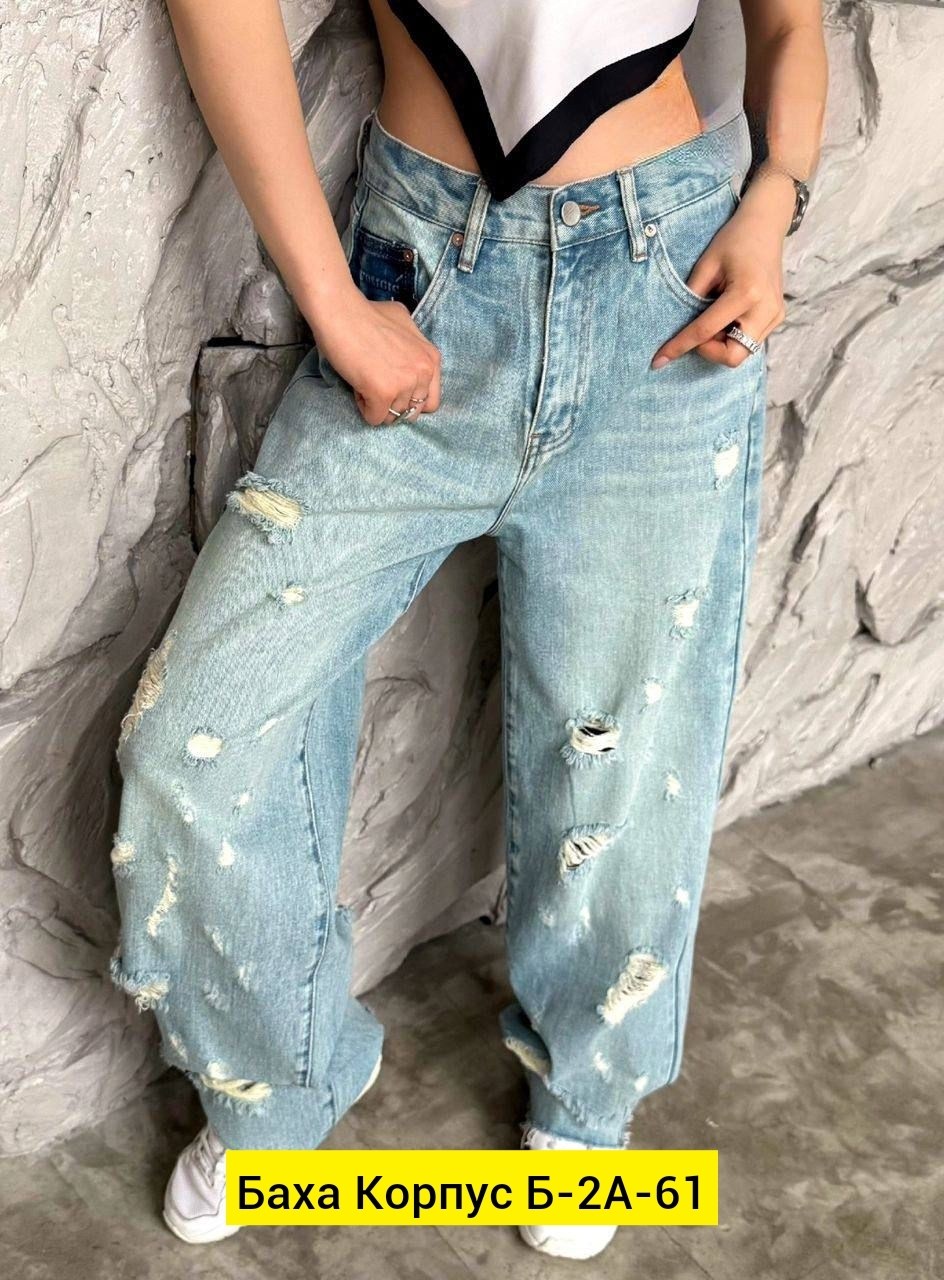 джинсы женские широкие,женские джинсы,джинсы широкий,модные джинсы,одежда джинсы