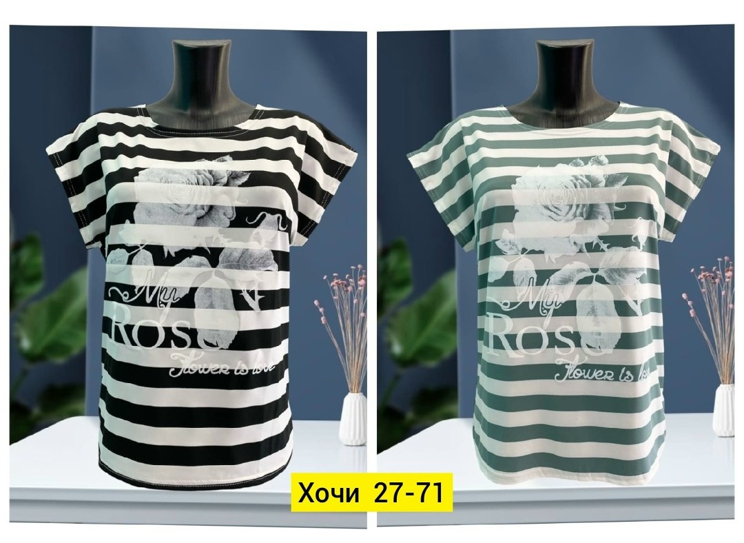 футболки женская,женская кофта,женская футболка больших размеров,футболки и майки,летние футболки