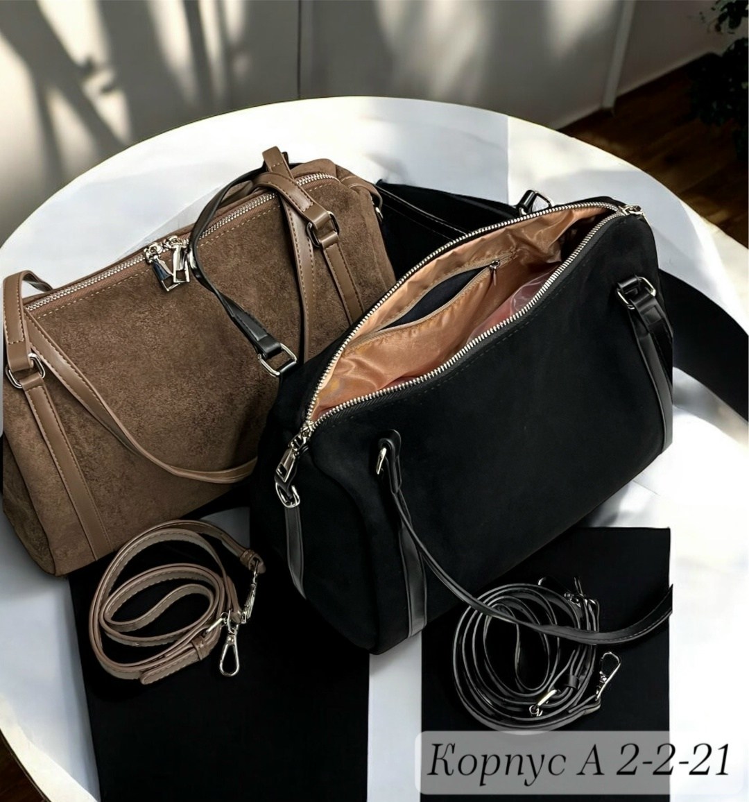 замшевая сумка,сумка женская,сумка,сумка замшевая женская,сумка коричневая