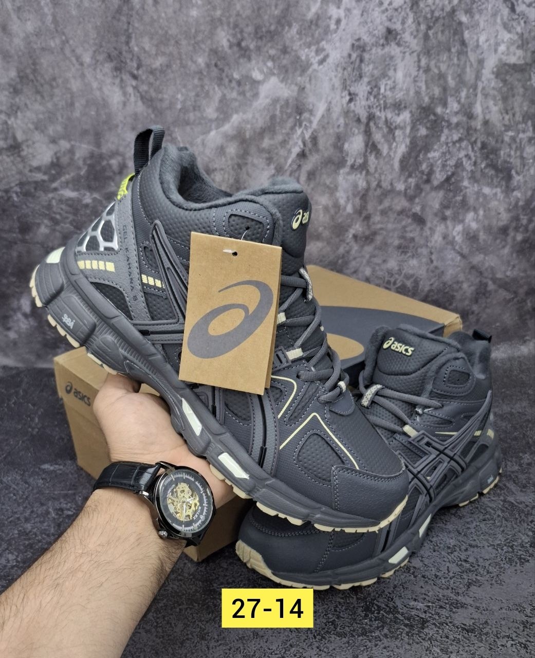 зимние кроссовки asics gel kahana 8 hi,кроссовки asics gel-kahana 8 термо,кроссовки asics gel kahana 8,кроссовки asics зимние,кроссовки мужские зимние asics