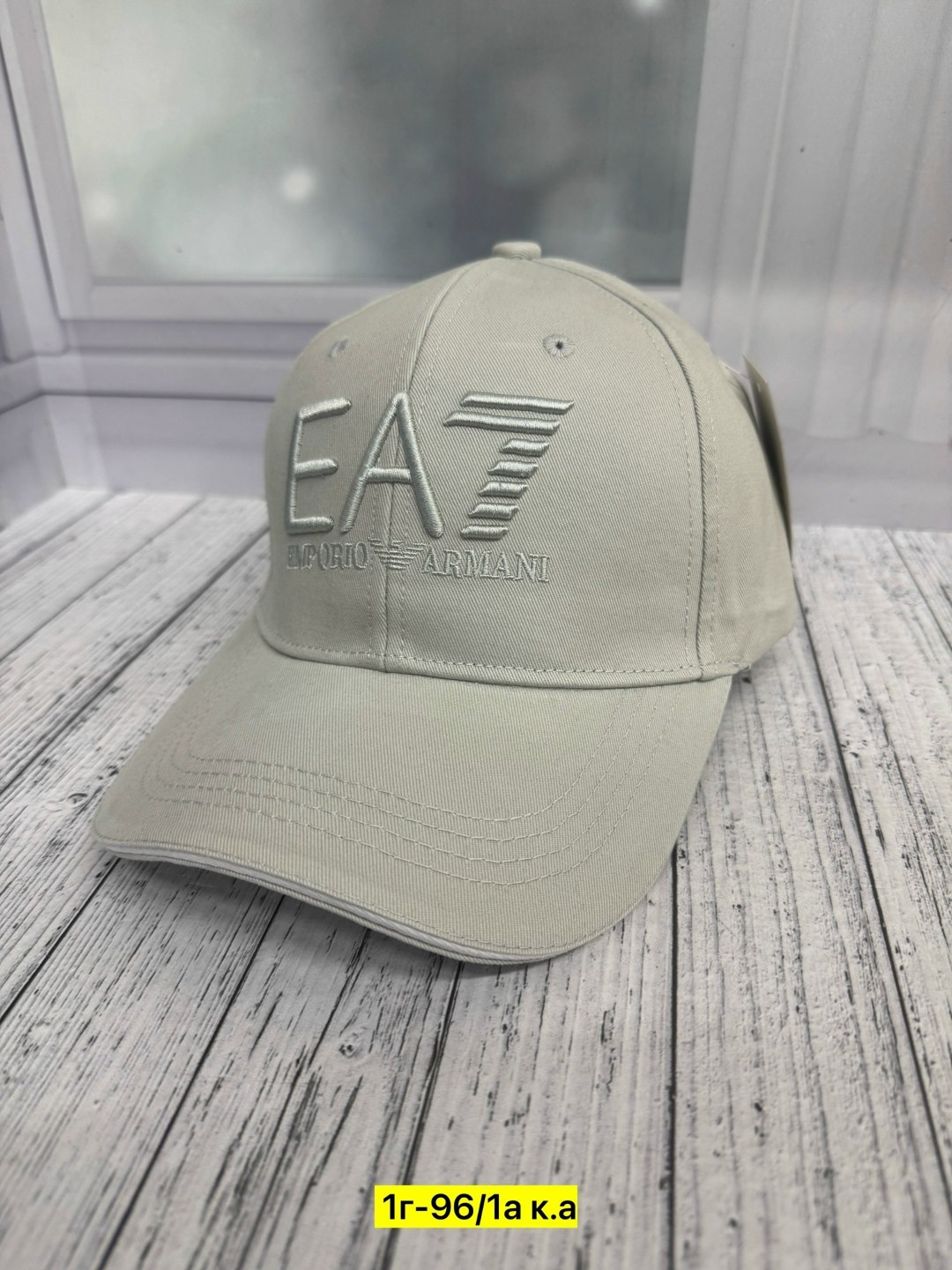 emporio armani бейсболка,бейсболка armani,бейсболка бейсболки,бейсболка,кепка