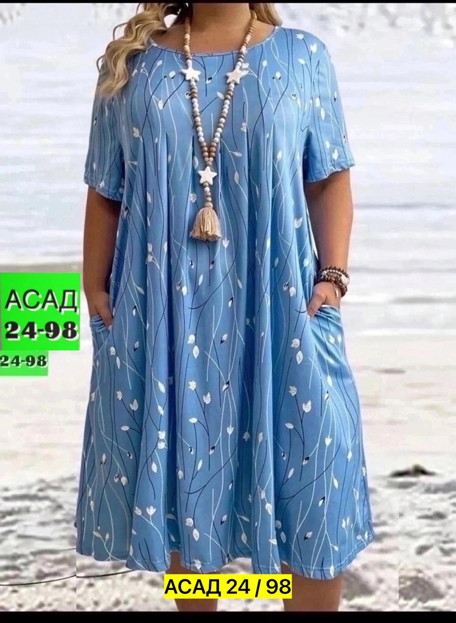 платья женские больших размеров,платье больших размеров повседневное,платье больших размеров для женщин,платье летнее женское,платья большие размеры