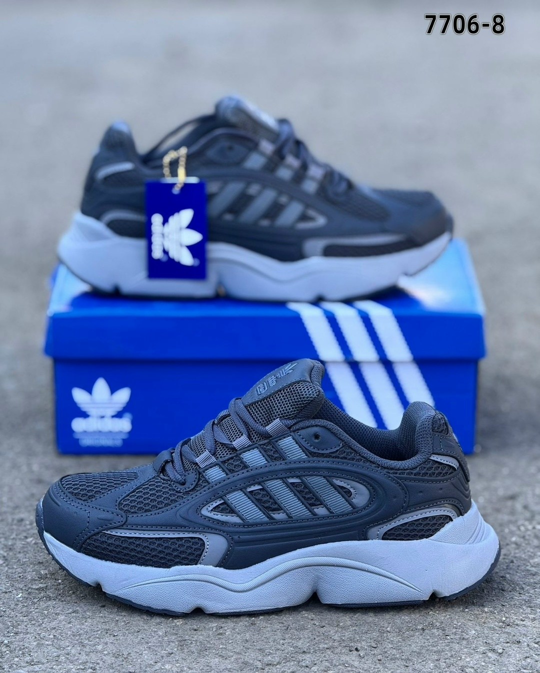 кроссовки мужские adidas,кроссовки adidas,кроссовки adidas original,кроссовки adidas ozmillen,кроссовки