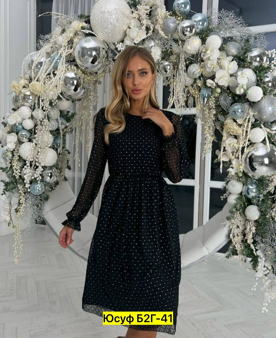 вечерние новогодние платье,новогодние женские платья,новогоднее платье,платье с сеткой,платье миди