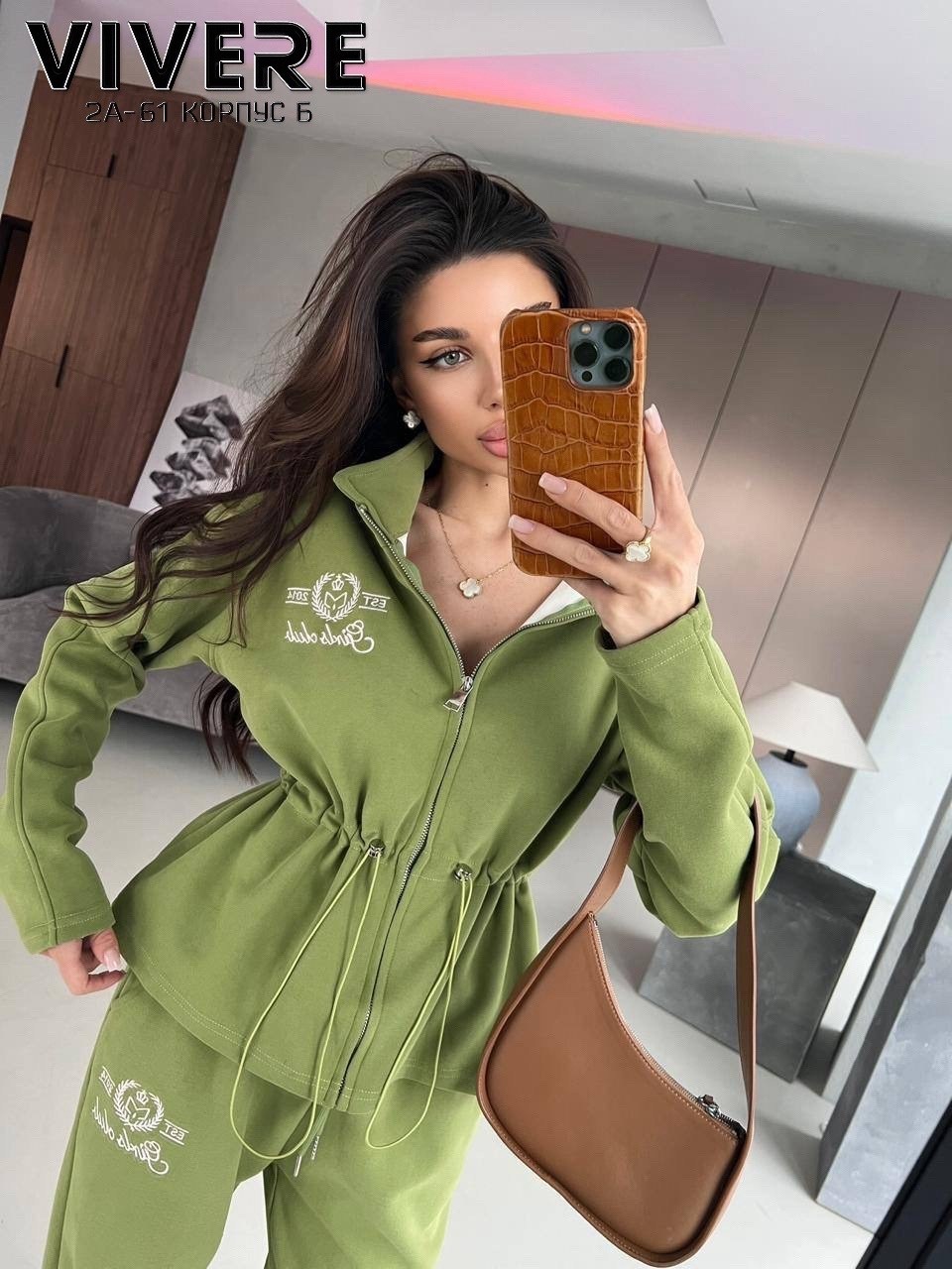 женский костюм,стильный костюм,женский костюм тройка,велюровые костюмы,женский красный костюм miu miu