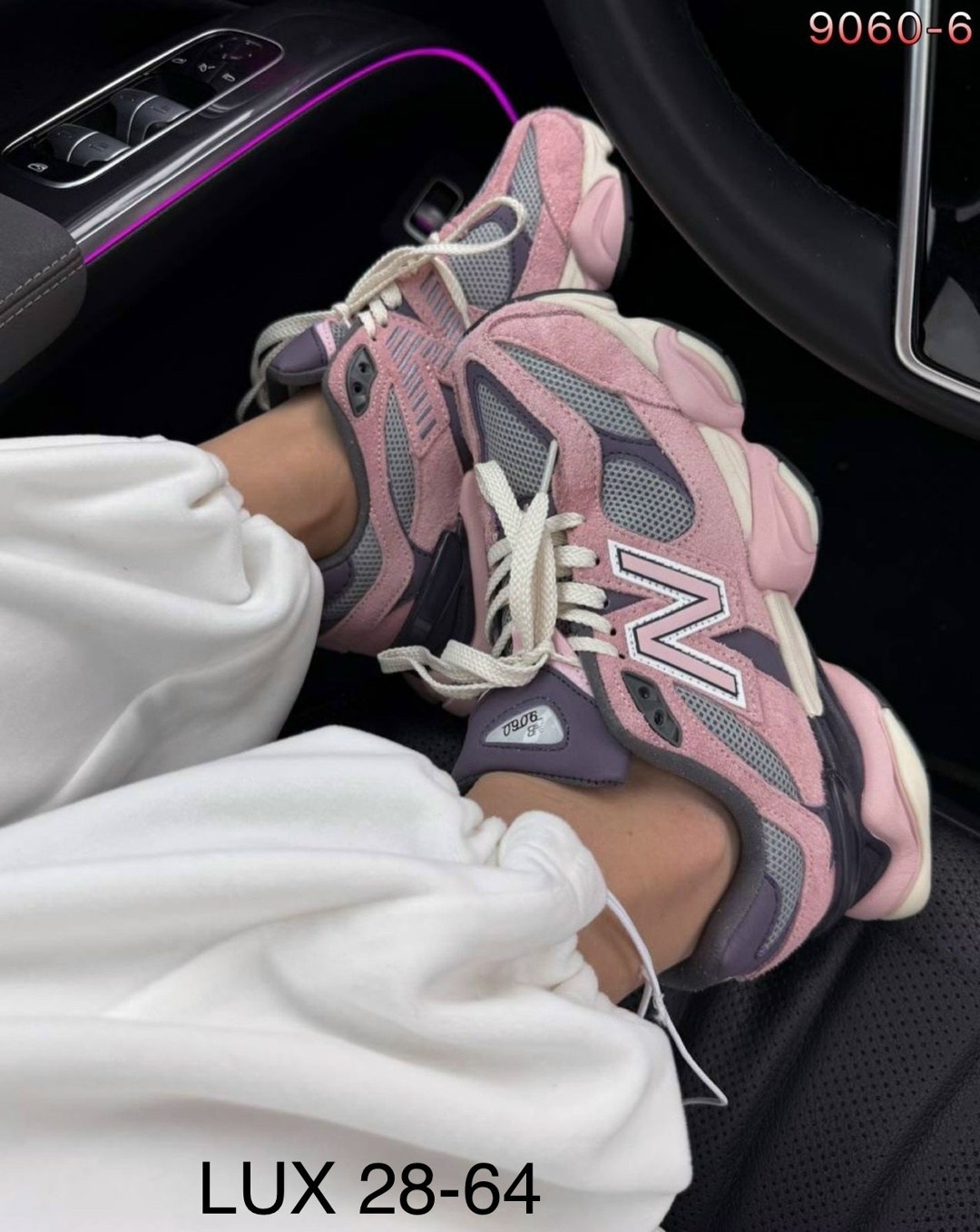 new balance женские кроссовки,кроссовки new balance 9060,кроссовки,кроссовки new balance,женские кроссовки new balance 9060