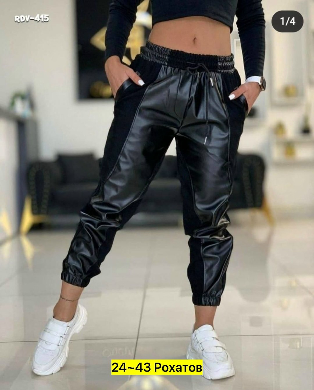 женские кожаные брюки,брюки спортивные женская,штаны женские,брюки штаны,брюки женские