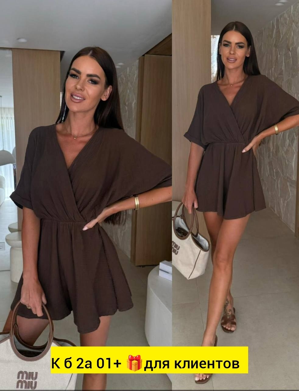 женский модный комбинезон,женский летний комбинезон,женские комбинезоны,летние комбинезоны,элегантные комбинезоны