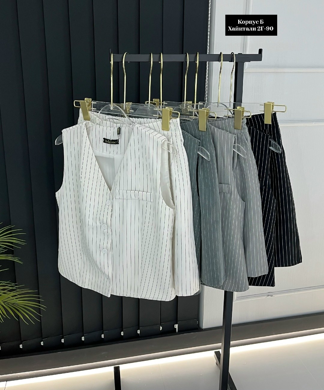 стильные костюмы,женский костюм,костюм двойка,костюм с юбкой,женский костюм с юбкой