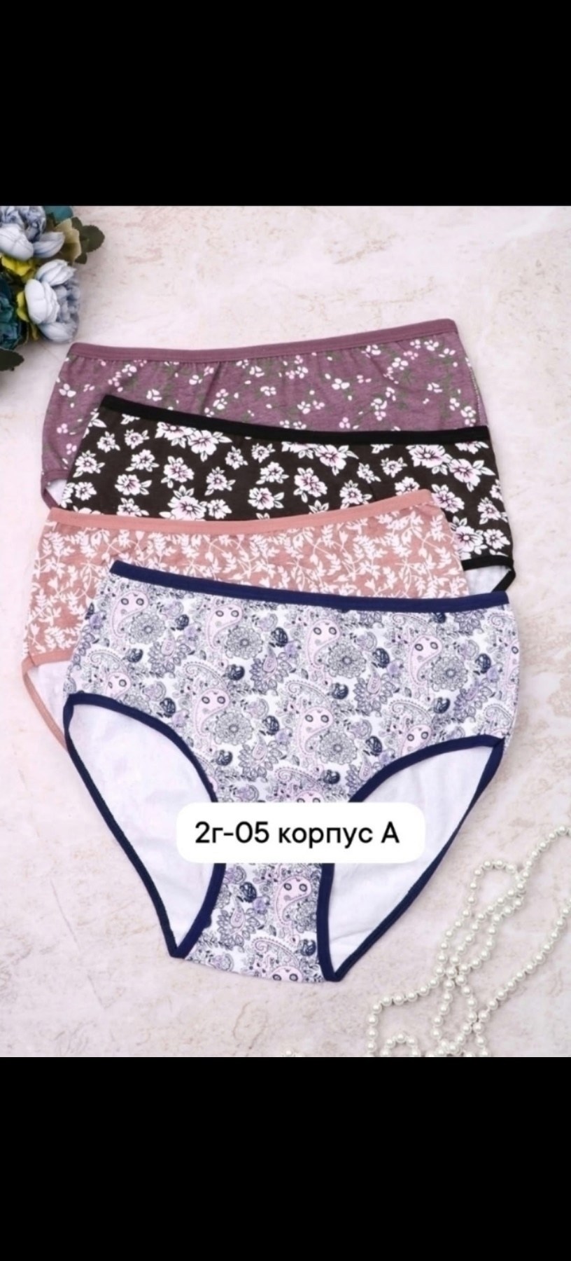 женские брюки палаццо,спортивные брюки палаццо,палаццо брюки,брюки женские,брюки спортивные широкие