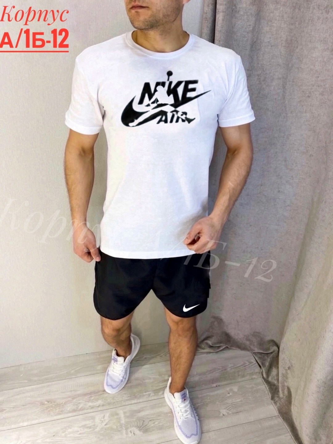 костюм спортивный мужской,спортивный костюм с шортами мужской,спортивный костюм футболка с шортами,спортивный костюм nike мужской,спортивные костюмы для мужчин