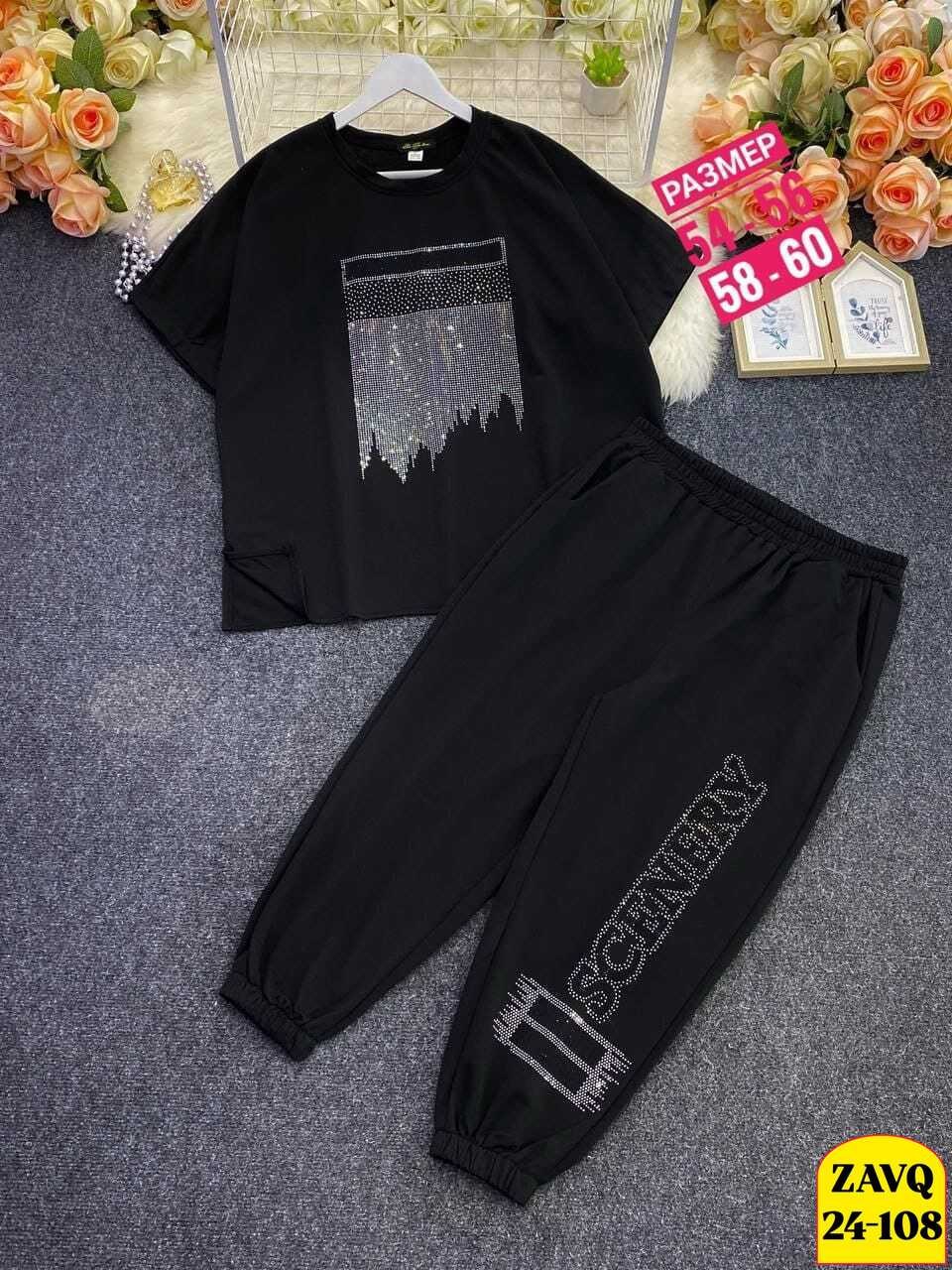 женские летние спортивные костюмы,женский спортивный костюм больших размеров,cпортивный костюм больших размеров,костюм женский,спортивные костюм