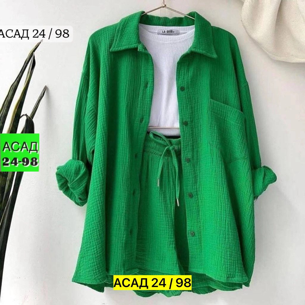костюм женский рубашка,,зеленая рубашка оверсайз,костюм женский,комплект одежды