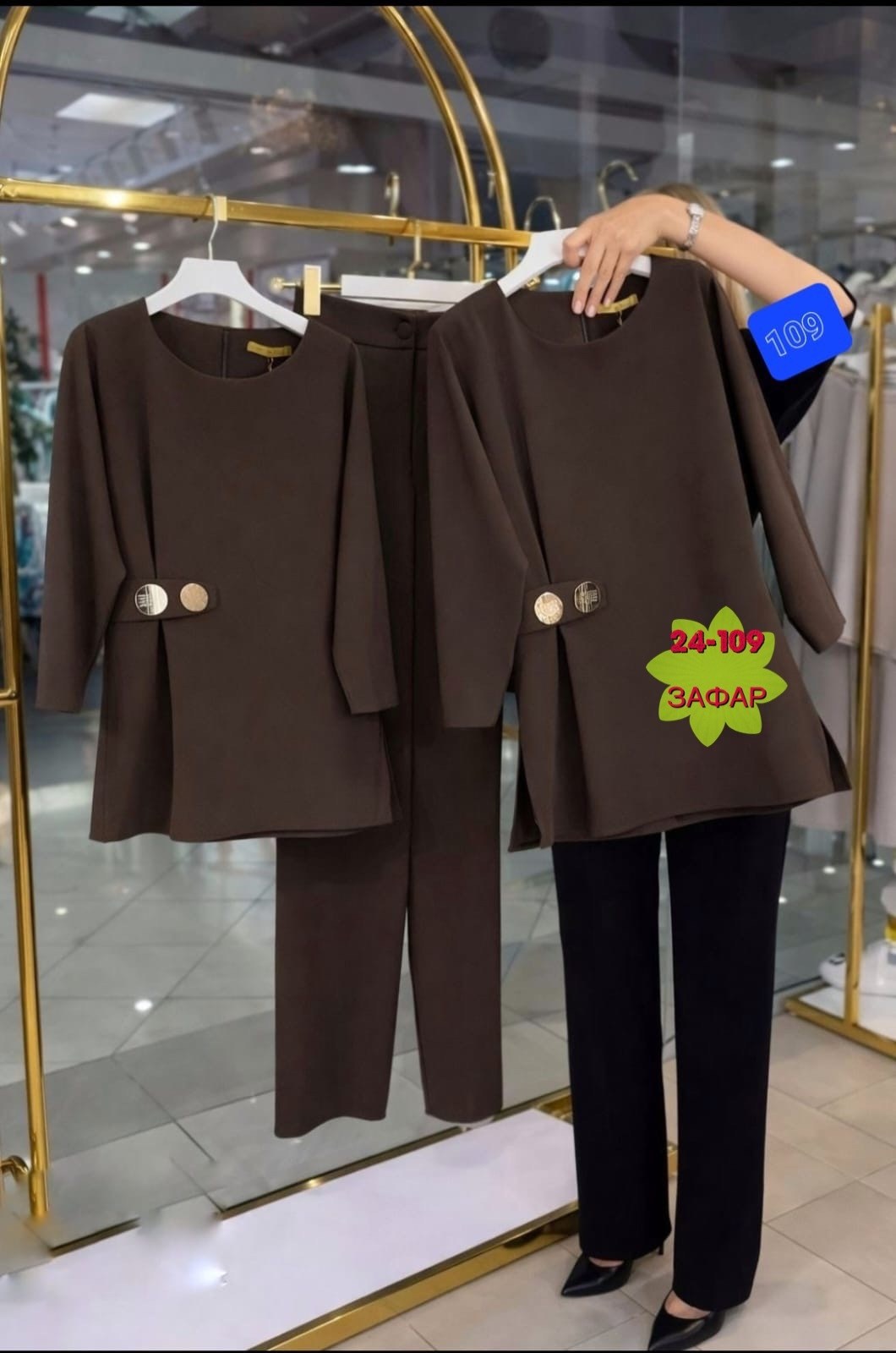 женские костюмы,костюм двойка женский,брючной костюм,костюм