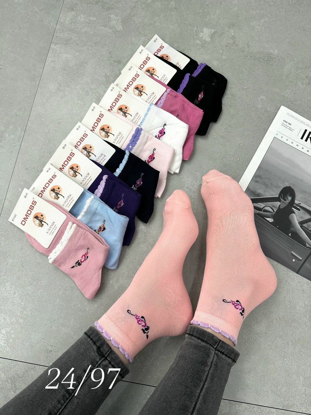 носки женские,носки для женщин,носки женские 10 пар,носки оптом,женские короткие носки