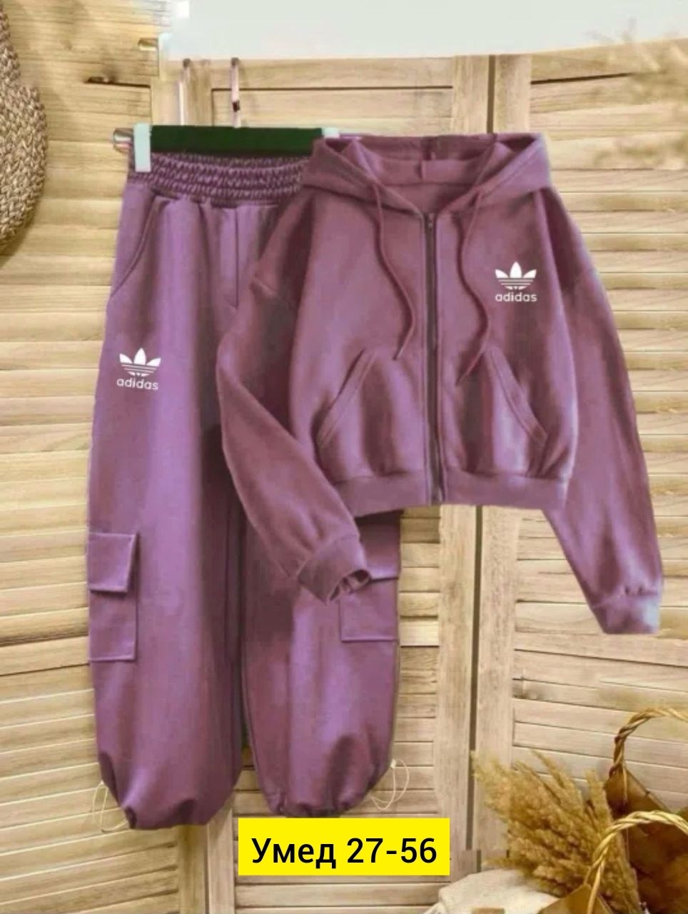 костюм спортивный для девочек,женский спортивный костюм adidas,спортивный костюм adidas originals на флисе,спортивные костюм,костюм спортивный для девочек костюм