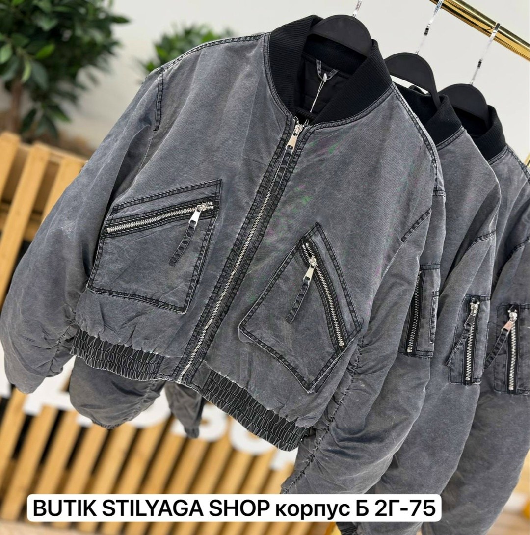 куртка бомбер,кожаная куртка бомбер,бомбер женский,женская куртка,куртка косуха