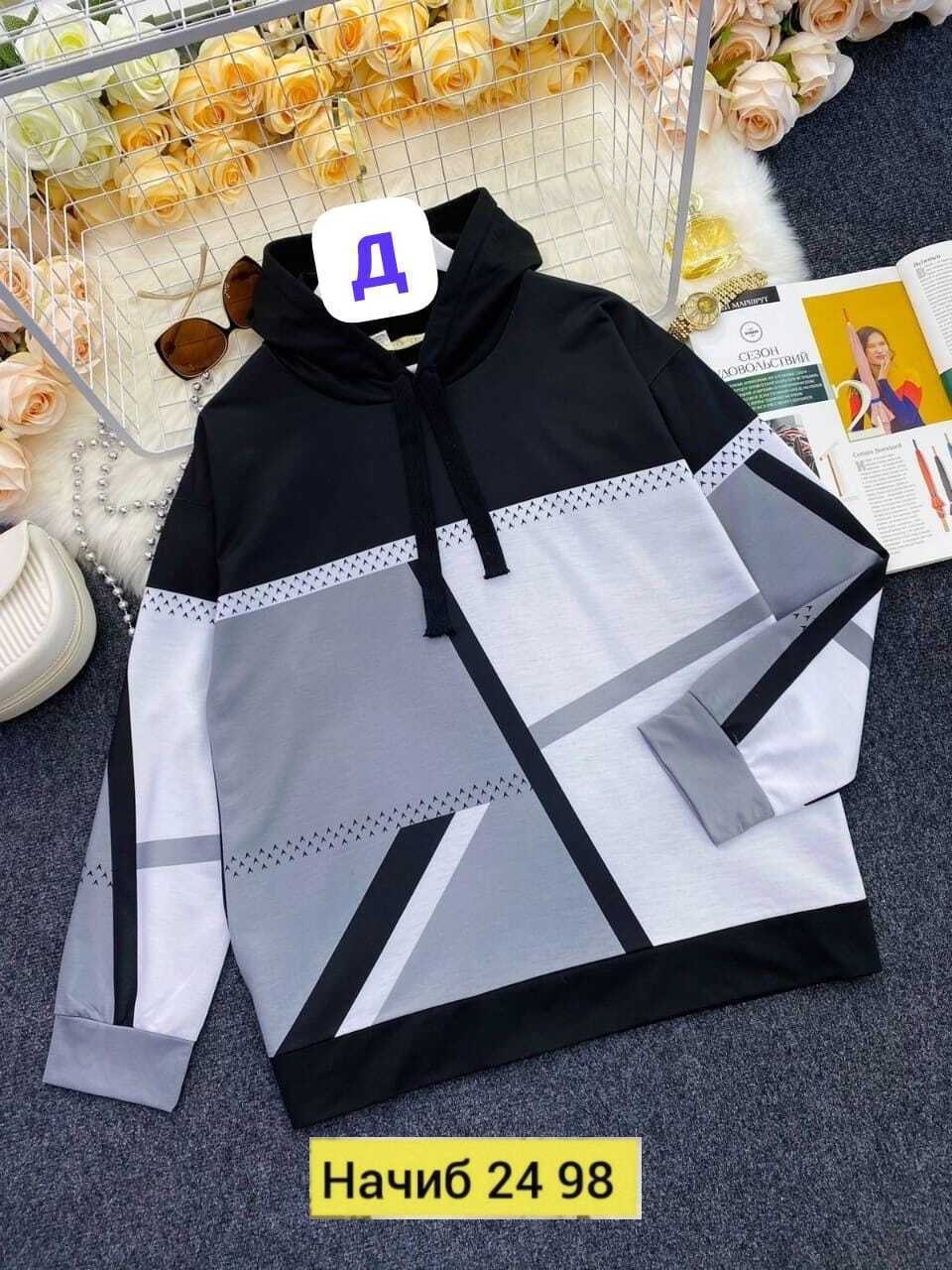 женская толстовка,женская кофта,свитшот женский,модная толстовка,кофта