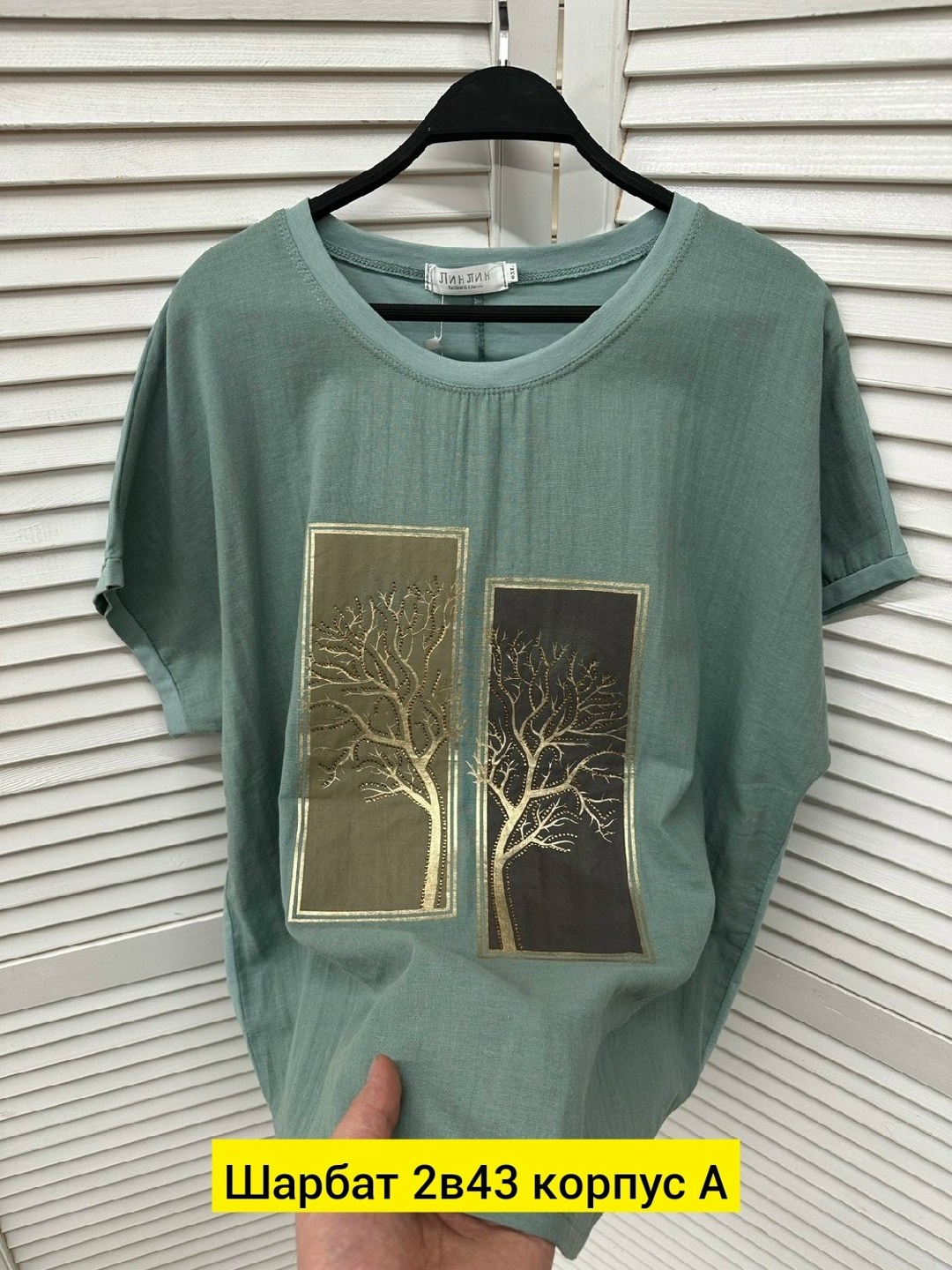 футболки женские больших размеров,футболки женская,футболка больших размеров для женщин,одежда футболка,футболка