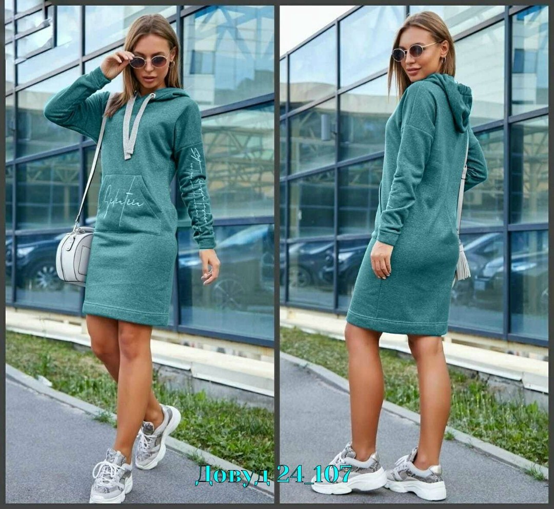 платье спортивное,женское платье спортивного стиля,трикотажное спортивное платье с капюшоном,спортивное платье из трикотажа,платье спортивное трикотажное