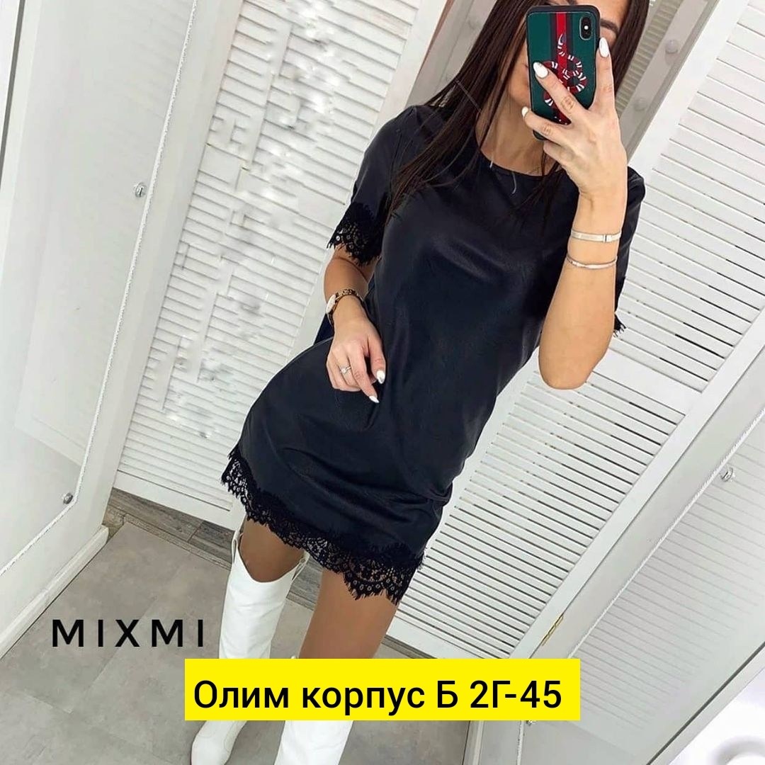 платье с гипюром,платье женской,платье женское черное,платье,платье платье