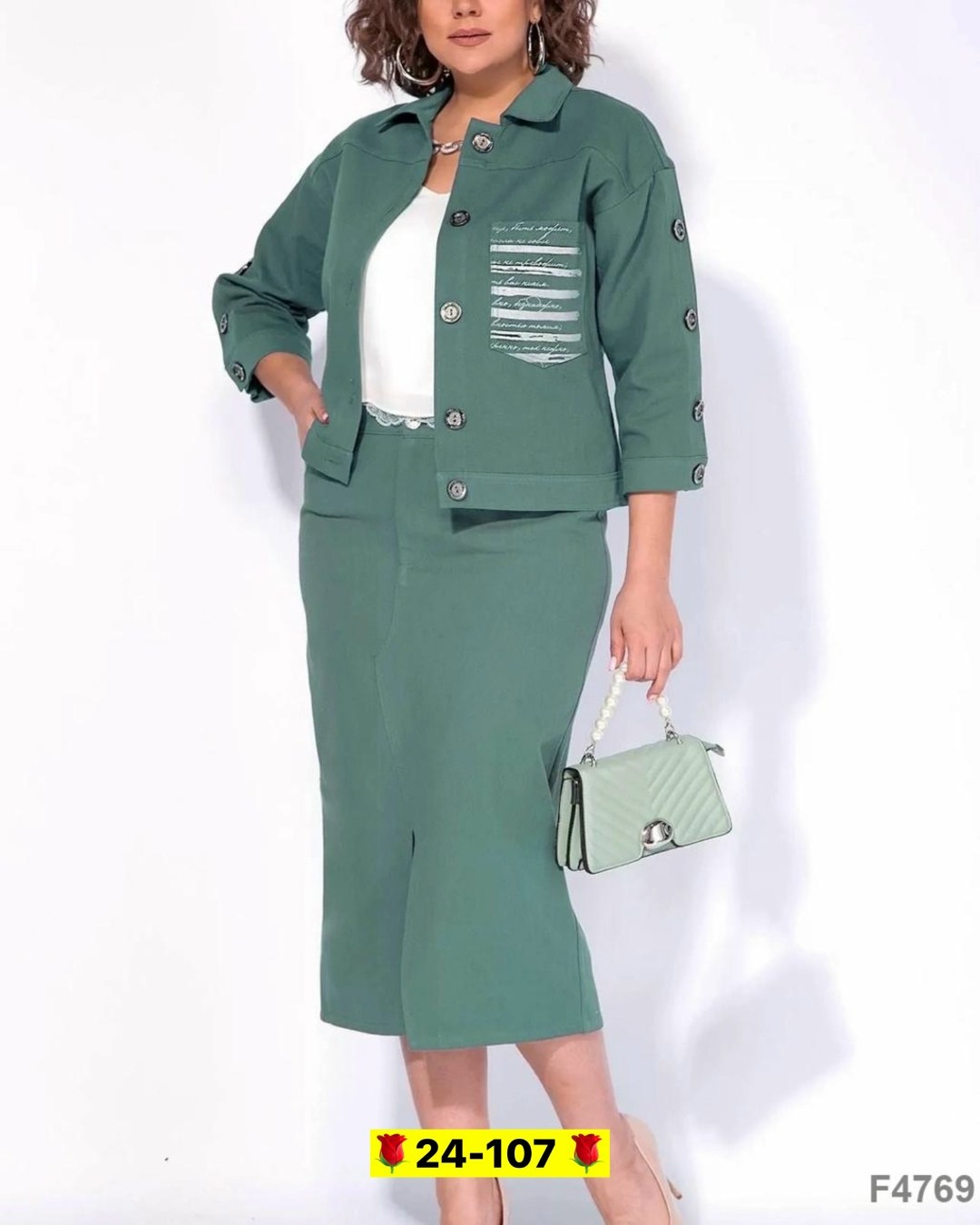 юбочный костюм лилиана 1285 н джинс,юбочный костюм лилиана 1285 н джинс размер 48-54,костюм лилиана арт. 1285н джинс женский комплект из денима,женский костюм из денима,юбочные костюмы м1285н джинс ли