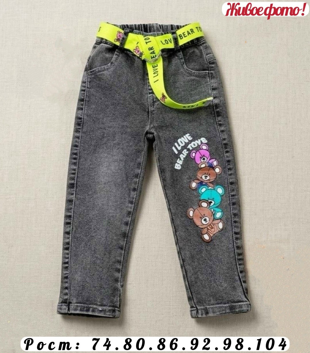 детей,мальчики и девочки,одежда детская,,младенец
