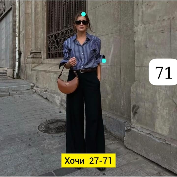 брюки классические широкие палаццо завышенная талия magic people,брюки-палаццо с завышенной талией,брюки палаццо,брюки палаццо lichi,брюки палаццо плюс сайз женские