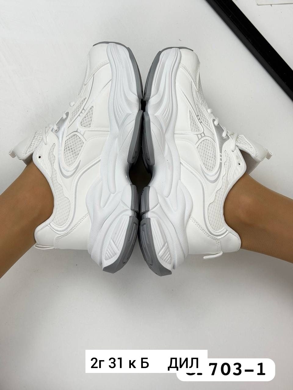 кроссовки женские,белые женские кроссовки,кроссовки эко,кроссовка,кроссовки белые
