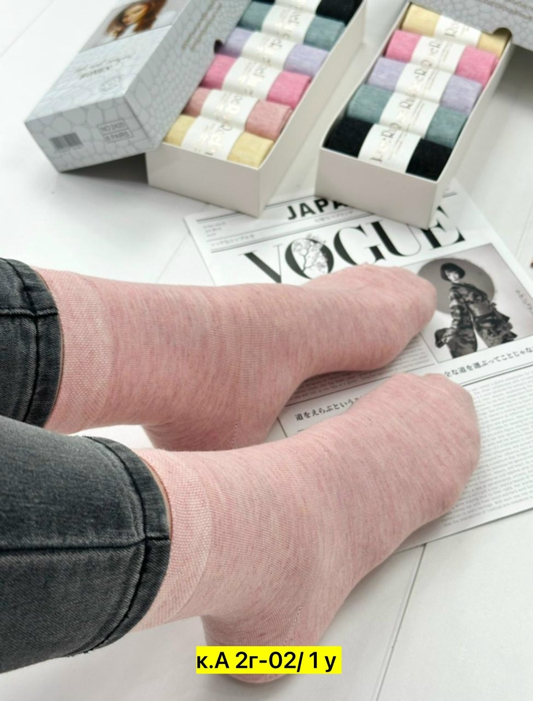 набор носков женские,носки женские,подарочный набор носков женских bodom,носки женские набором,женские носки в подарочной коробке