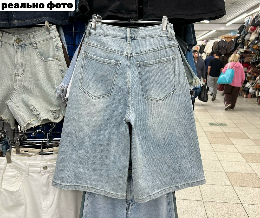 женские шорты джинсовые,джинсовые удлиненные шорты,шорты женские джинсовые летние бермуды длинные,шорты бермуды джинсовые,джинсовые шорты