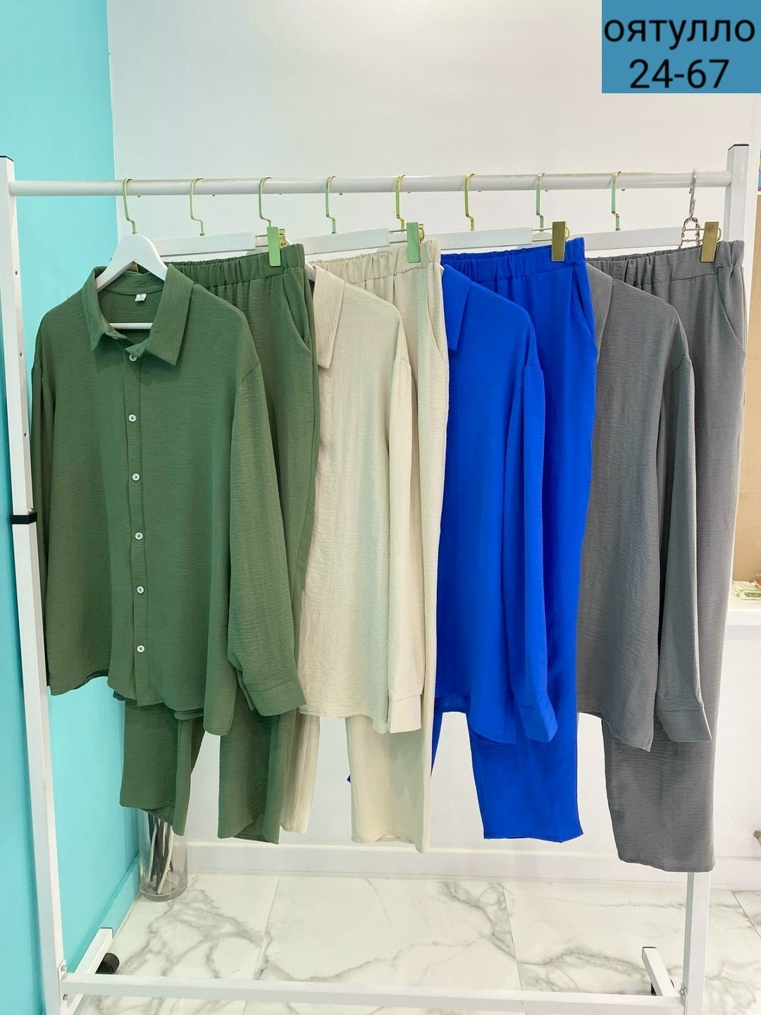 мужские летние костюмы,мужской костюм двойка,льняной костюм мужской,мужская мода,костюм льняной