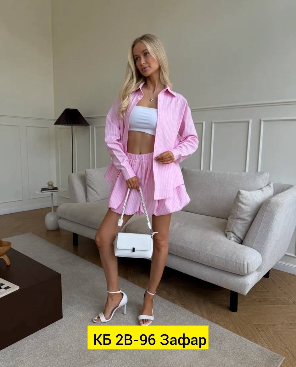 костюм повседневный женский,женский костюм,костюм женский летний,костюм женский с шортами,