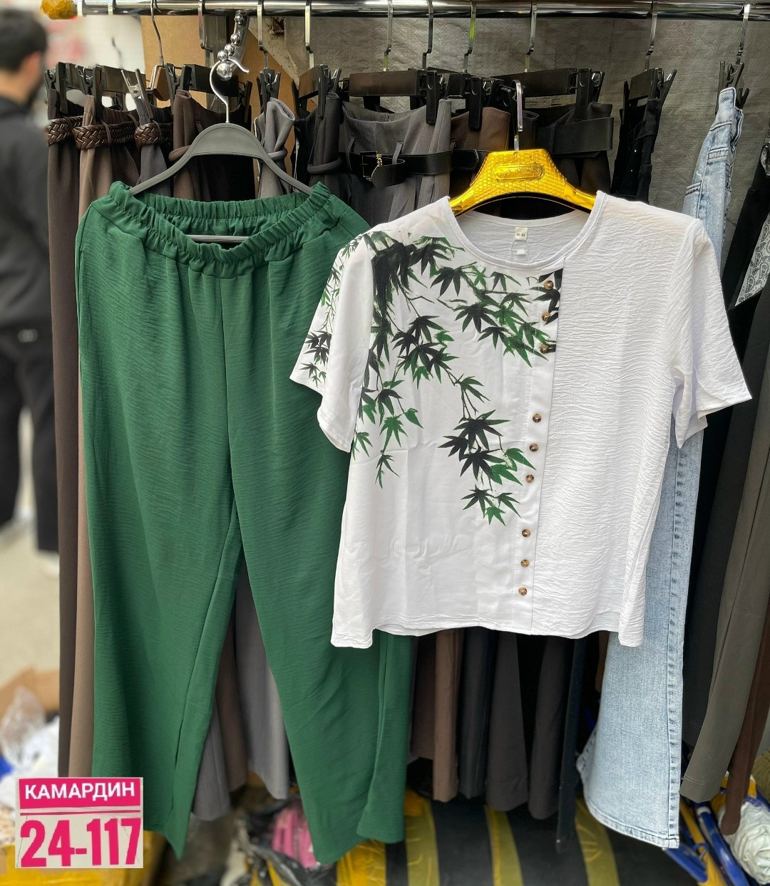 женские костюмы больших размеров,женские костюмы двойка,костюм женский,костюм с брюками,костюм двойка