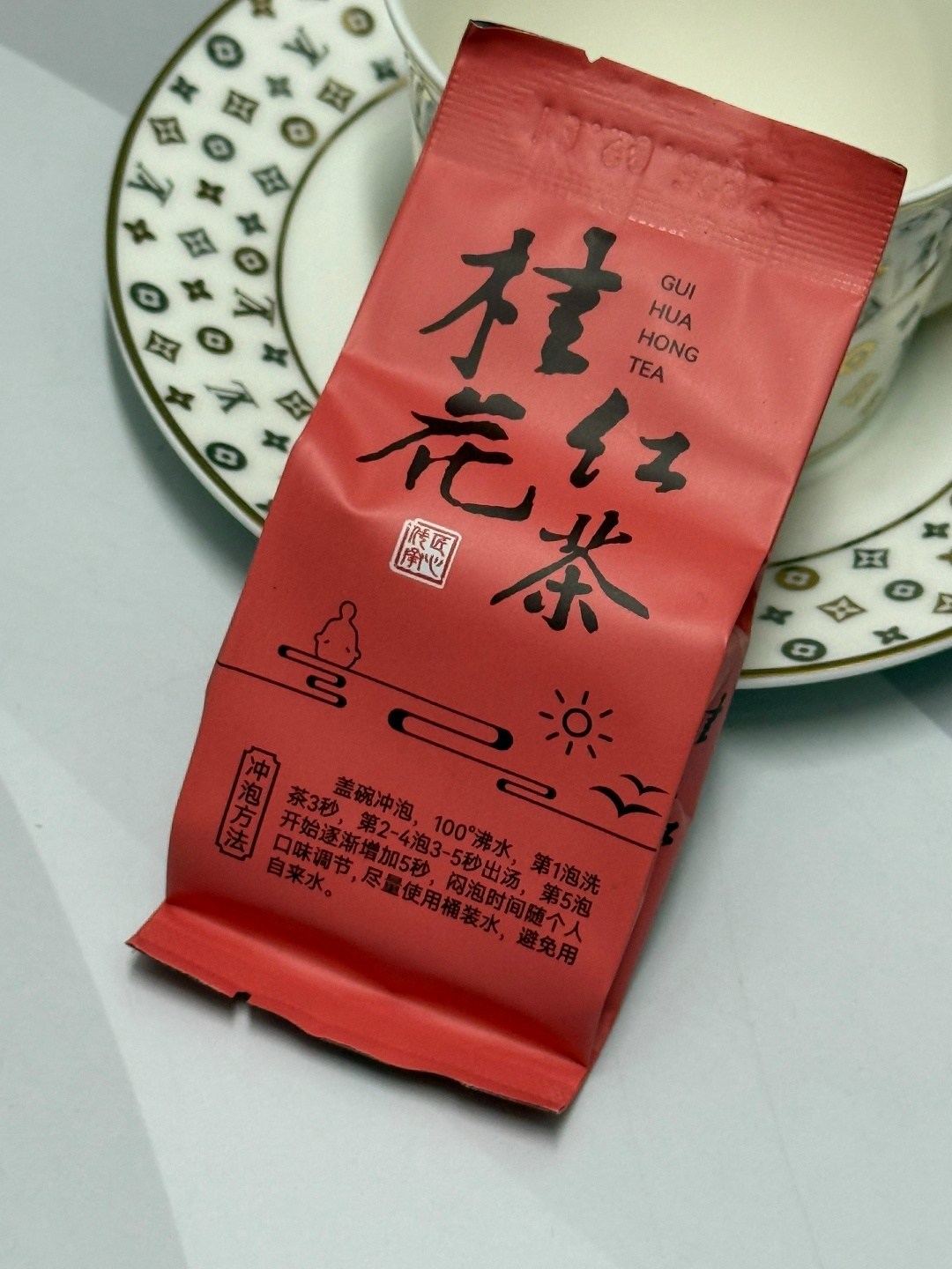 китайский чай,упаковка чая,чай да хун пао крупно-листовой 150 г,чай китайский красный