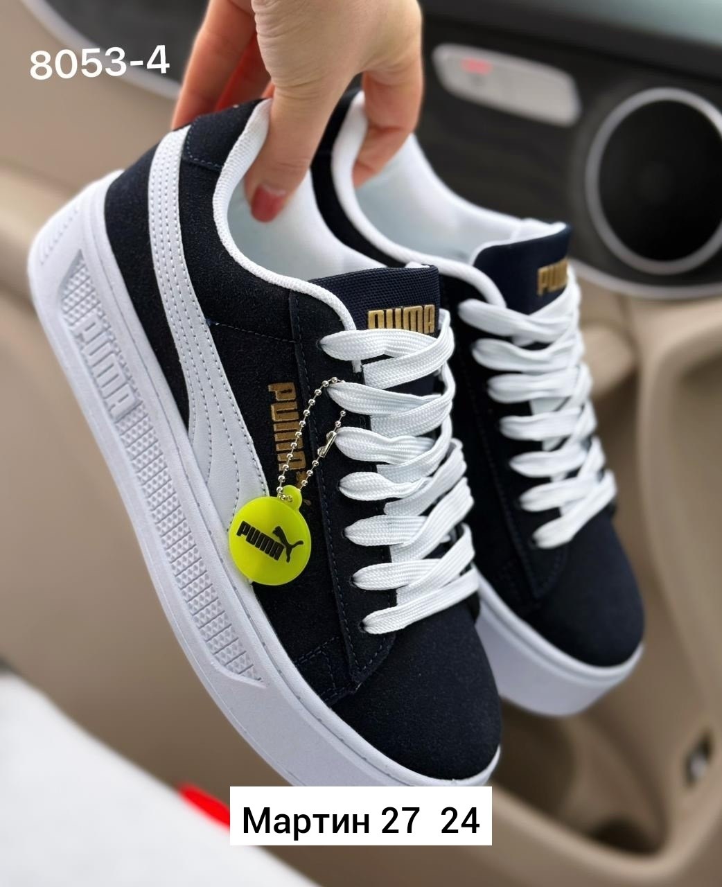 кроссовки puma,кроссовки женские puma,,женские кроссовки,кроссовки мужской puma