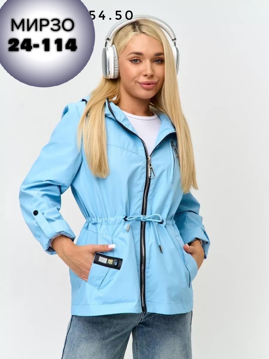 куртка женская демисезонная,куртка женская,женская ветровка,ветровка,ветровка демисезонная